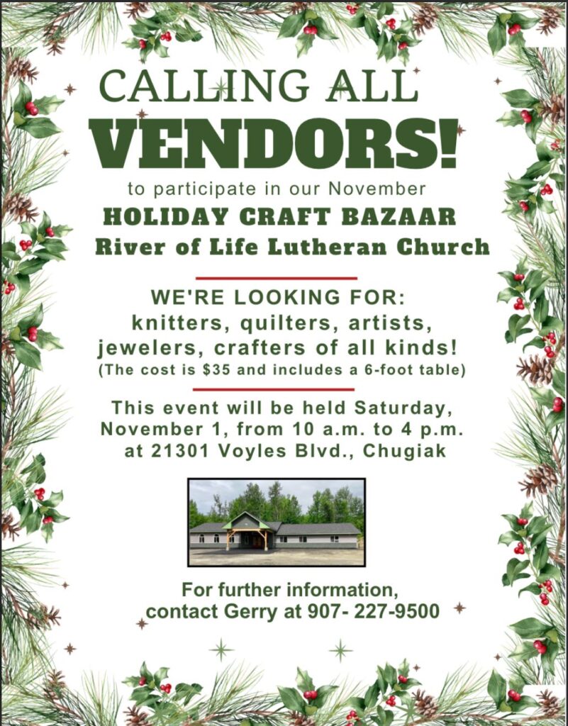 2025 Holiday Craft Bazaar